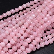 Round Natural Grade AA Madagascar Rose Quartz Beads Strands, 10mm, Hole: 1mm, about 39pcs/strand, 15.3 inch(G-F222-41-10mm)