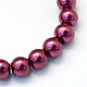 Baking Painted Pearlized Glass Pearl Round Bead Strands(HY-Q330-8mm-72)-2