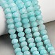 teints naturels blancs perles de jade brins(GG-CBA9106-01O)-1