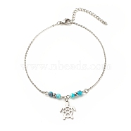 304 Stainless Steel Turtle Charm Anklet with Round Natural White Jade Beads for Women, Stainless Steel Color, 9-7/8 inch(25cm)(AJEW-AN00498-04)