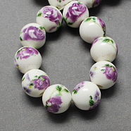 Handmade Printed Porcelain Beads, Round, Orchid, 12mm, Hole: 2mm(X-PORC-Q199-12mm-01)