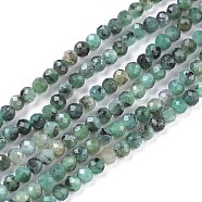 Natural Emerald Quartz Beads Strands, Round, Faceted, 3mm, Hole: 0.6mm, about 136~147pcs/strand, 15.35 inch(39cm)(G-R475-022B)
