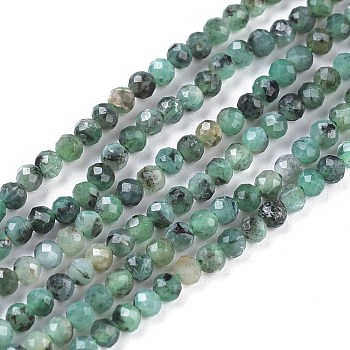 Natural Emerald Quartz Beads Strands, Round, Faceted, 3mm, Hole: 0.6mm, about 136~147pcs/strand, 15.35 inch(39cm)