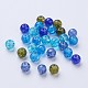 Baking Painted Crackle Glass Beads(DGLA-X0006-8mm-01)-2
