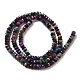 Natural Rainbow Tiger Eye Beads Strands(G-NH0002-D01-01)-3