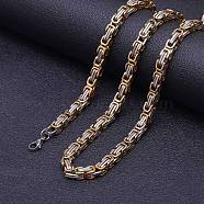 Titanium Steel Byzantine Chains Necklaces for Men, Golden & Stainless Steel Color, 27.56 inch(70cm)(FS-WG56795-84)