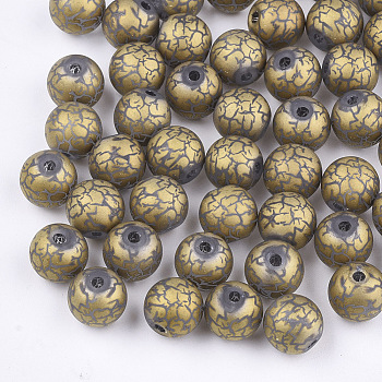 Electroplate Glass Beads, Frosted, Round with Pattern, Gold, 8~8.5mm, Hole: 1.5mm