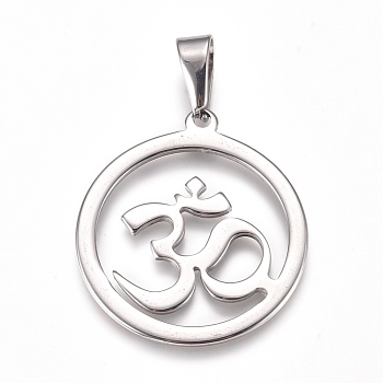 Yoga 304 Stainless Steel Pendants, Ring with Aum/Om Symbol, Stainless Steel Color, 33.5x30x1.5mm, Hole: 10x4.5mm