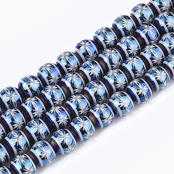 Electroplate Glass Beads Strands, Round with Flower Pattern, Steel Blue, 8x7.5mm, Hole: 1.2mm, about 40pcs/strand, 11.8 inch