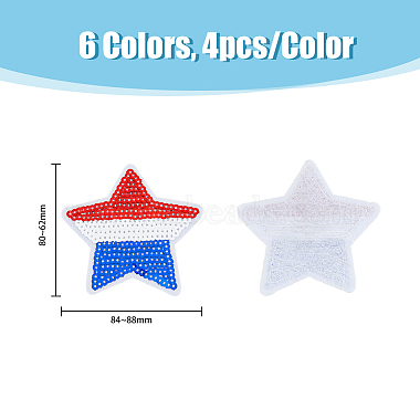 24Pcs 6 Style Star Computerized Embroidery Polyester Iron On Sequins Patches(PATC-FH0001-03)-2