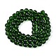 Transparent Glass Bead Strands(GLAA-R095-10mm-29)-2