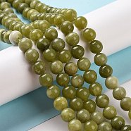 Natural Xinyi Jade/Chinese Southern Jade Beads Strands, Round, 8~8.5mm, Hole: 1mm, about 45~47pcs/strand, 15 inch(G-T055-8mm-15)