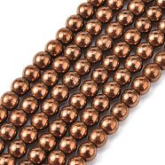 Non-magnetic Synthetic Hematite Beads Strands, Grade A, Round, Copper Plated, 4mm, Hole: 1mm, about 95~100pcs/strand, 15.5 inch(G-S096-4mm-4)
