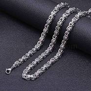 Titanium Steel Byzantine Chain Necklaces for Men, Stainless Steel Color, 25.59 inch(65cm)(FS-WG56795-35)