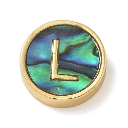 Brass Beads, with Resin Imitation Paua Shell, Flat Round, Real 14K Gold Plated, Letter L, 13.5x4mm, Hole: 1.6mm(KK-U046-17G-L)