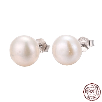 Pearl Ball Stud Earrings, with Rhodium Plated Sterling Silver Pin, with 925 Stamp, Platinum, Creamy White, 7.5mm