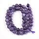 Natural Amethyst Beads Strands(X-G-S333-8mm-020)-2