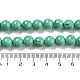 Synthetic Turquoise Beads Strands(TURQ-H038-8mm-XXS11)-4