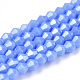 Opaque Solid Color Electroplate Glass Beads Strands(EGLA-A039-P2mm-A19)-1