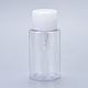 Lotion sous vide en plastique pour animaux de compagnie pousser vers le bas bouteille de distributeur de pompe verrouillable vide(MRMJ-L016-001)-1