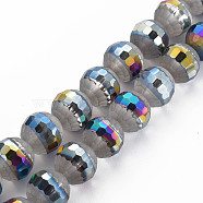 Electroplate Frosted Glass Beads Strands, Rainbow Color Plated, Faceted, Round, Gray, 12x11mm, Hole: 1.5mm, about 33pcs/strand, 14.17 inch~14.57 inch(36~37cm)(EGLA-N006-033-C01)