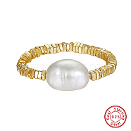 925 Sterling Silver with Natural Baroque Pearls Rings, Oval, Real 14K Gold Plated, Inner Diameter: 18mm(RJEW-Z030-03G)