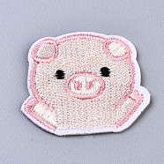 Pig Appliques, Computerized Embroidery Cloth Iron on/Sew on Patches, Costume Accessories, Misty Rose, 35.5x41x1.5mm(X-DIY-S041-006)