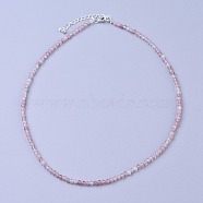 Natural Strawberry Quartz Beaded Necklaces, with Brass Lobster Claw Clasps, Faceted Round Beads, 15.75 inch~16.14 inch(40~41cm)x2mm(NJEW-K114-A-A14)