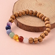 Round Wood Beaded Stretch Bracelets, with Natural Gemstone Beads, 61mm(BJEW-JB02135-05)