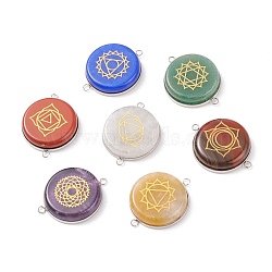 Natural & Synthetic Mixed Stone Connector Charms, with 304 Stainless Steel Findings, Flat Round with Chakra Pattern, Mixed Dyed and Undyed, Stainless Steel Color, 26.5x33x66mm, Hole: 2mm, 7pcs/set(PALLOY-JF01647)