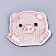 豚のアップリケ(X-DIY-S041-006)-1