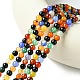 agate perles brins(G-F417-05-4mm)-5