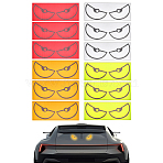 12Pcs 4 Colors PET Self Adhesive Reflective Stickers, Car Stickers, Rectangle with Eye Pattern, Mixed Color, 79x210x0.2mm, 3pcs/color(DIY-NB0016-01B)