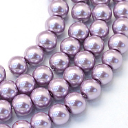 Baking Painted Glass Pearl Bead Strands, Pearlized, Round, Lilac, 3~4mm, Hole: 0.5mm, about 195pcs/strand, 23.6 inch(HY-Q003-3mm-44)