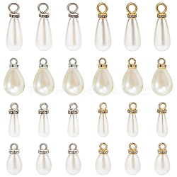 84pcs 7 style ABS Plastic Imitation Pearl Pendants, DIY Jewelry Accessories, Teardrop, Mixed Color, 15~25x7.3~9.5mm, Hole: 3~4.5mm, 12pcs/style(KY-CA0001-23)