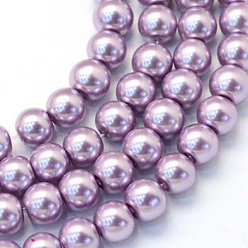 Baking Painted Glass Pearl Bead Strands, Pearlized, Round, Lilac, 3~4mm, Hole: 0.5mm, about 195pcs/strand, 23.6 inch