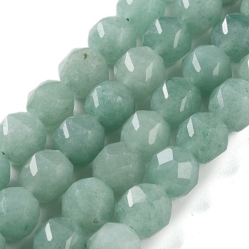 Natural Green Aventurine Beads Strands, Faceted, Double Hearted & Star Cut Beads, 8.5~10.5x9~10.5mm, Hole: 0.8mm, about 40~42pcs/strand, 15.43~15.94 inch(39.2~40.5cm)