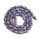 Opaque Solid Color Electroplate Glass Beads Strands(EGLA-N013-P8mm-B09)-2