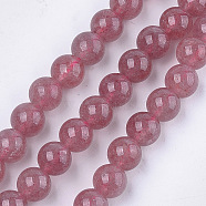 Natural Strawberry Quartz Beads Strands, Round, 8mm, Hole: 1mm, about 45~48pcs/strand, 15.3 inch(G-S333-8mm-018)