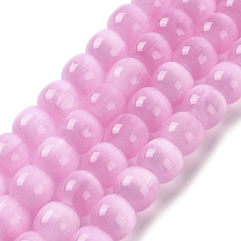 Natural Selenite Beads Strands, Dyed, Barrel Beads, Pearl Pink, 8.5mm, Hole: 1.2mm, about 48pcs/strand, 15.35''(39cm)