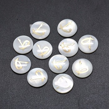 Shell Cabochons, with Resin, Flat Round with Mixed Arabic Alphabet, White, 12~12.5x2~2.5mm