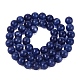 perles oeil de chat(CER8mm57)-2