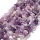 Natural Lilac Jade Beads Strands(X-G-P497-03A-06)-1