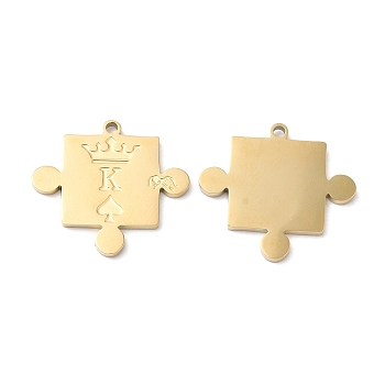 Ion Plating(IP) 316L Surgical Stainless Steel Pendants, King Puzzle Piece Charm, Textured, Real 18K Gold Plated, 18.5x20.5x1.5mm, Hole: 1.4mm