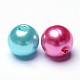 Perles acryliques colorées(PACR-8D-M)-2