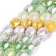 Electroplate Mixed Styles Glass Beads Strands(EGLA-N022-13A-A03)-1