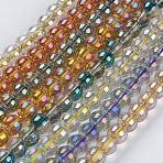 Electroplate Glass Beads Strands, Full Rainbow Plated, Round, Mixed Color, 6~6.5mm, Hole: 1mm, about 65~67pcs/strand, 14~14.5 inch(GLAA-K025-FR-6mm-A)