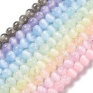 Natural Selenite Beads Strands, Dyed, Round, Mixed Color, 8mm, Hole: 1.2mm, about 48pcs/strand, 15.35 inch(39cm)(G-C142-01B)