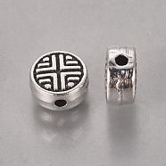 Tibetan Style Alloy Beads, Lead Free & Nickel Free & Cadmium Free, Flat Round, Antique Silver, 6.3x3.5mm, Hole: 1mm(LF0729Y-NF)