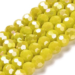 Opaque Glass Beads Stands, AB Color, Faceted(32 Facets), Round, Yellow, 8x7~7.5mm, Hole: 1.5mm, about 66pcs/strand, 18.82~19.06 inch(47.8~48.4cm)(X-EGLA-A035-P8mm-B04)